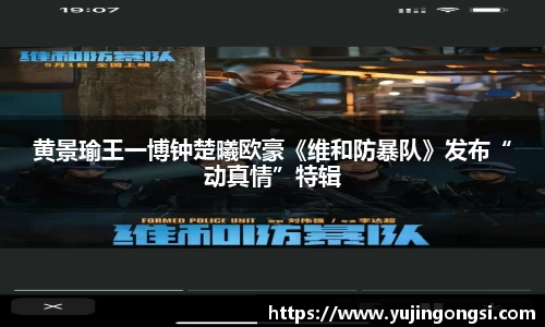 旺财28ccmpc