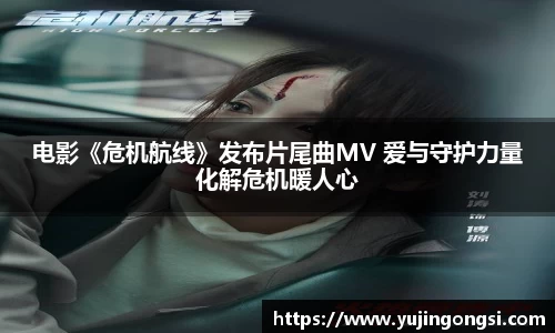 旺财28ccmpc
