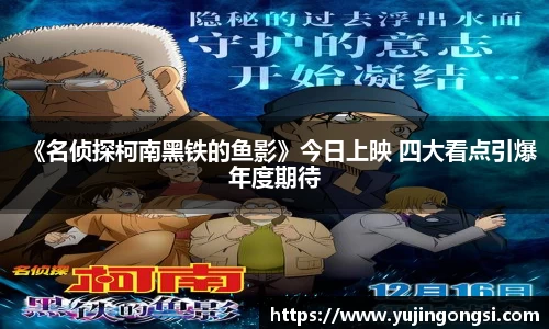 旺财28