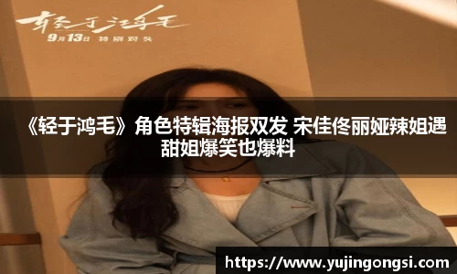 旺财28官网